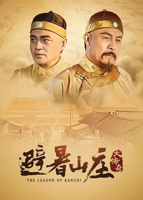 我的老板是夜行者 职场奇幻短剧