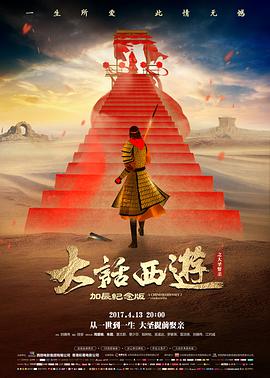 无声证词 律政悬疑片