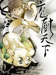 声音盲盒夜 音乐竞演综艺